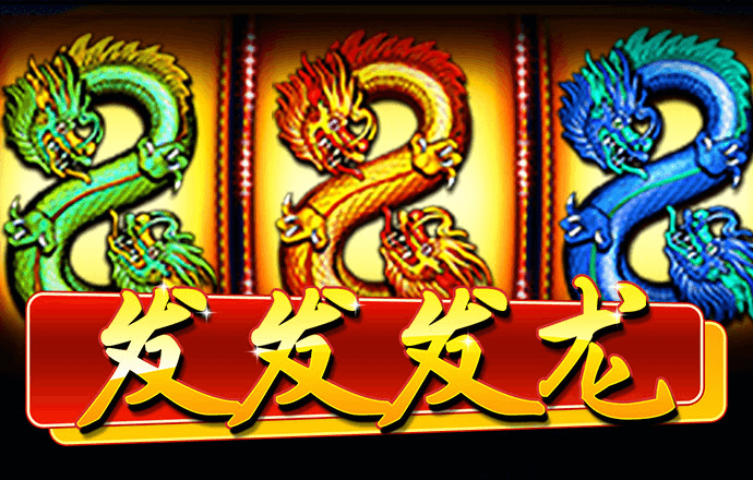 百家家乐app下载最新版