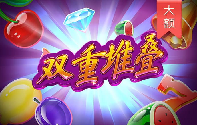 emc易倍体育官网app截图2