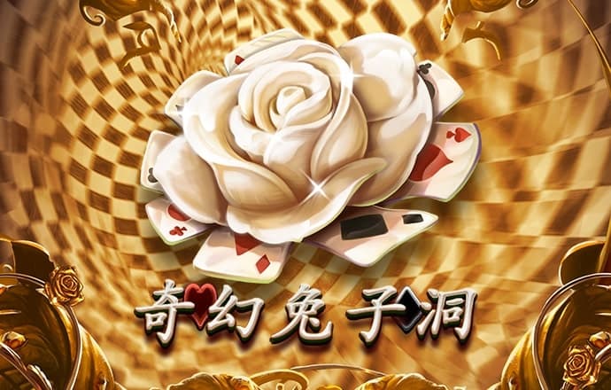 冠盈体育官网下载